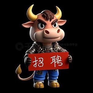淘股吧牛人牛贴游戏截图