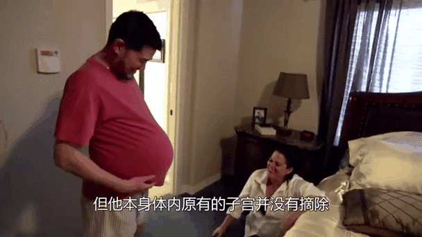 一天和三个男人怀孕谁的孩子缩略图