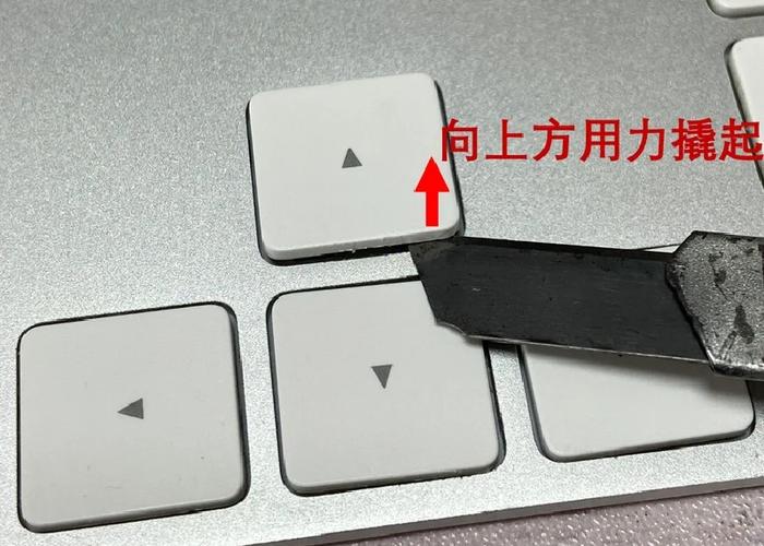 苹果键盘1314拆解教程缩略图