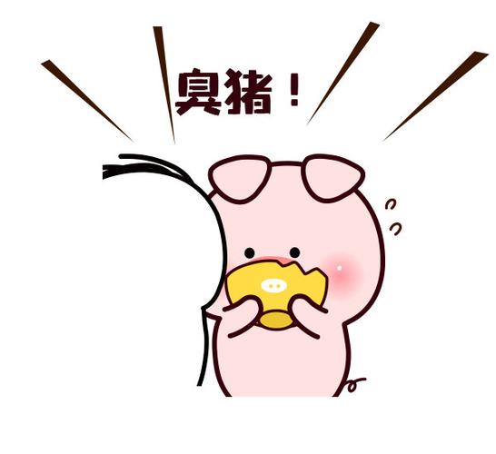 笨猪影院高清电视剧免费观看游戏截图