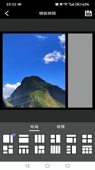 华为手机照片顺序怎么排列缩略图
