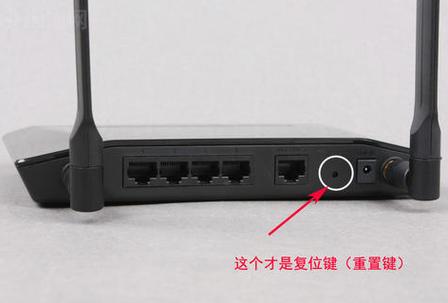 坚果wifi是什么软件缩略图