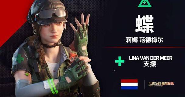 三角洲国际服游戏截图