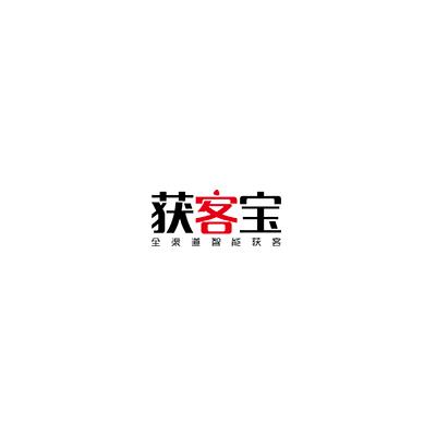 获客宝怎么样
