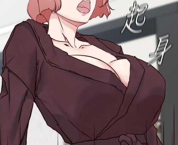 千织百绘漫画免费阅读缩略图