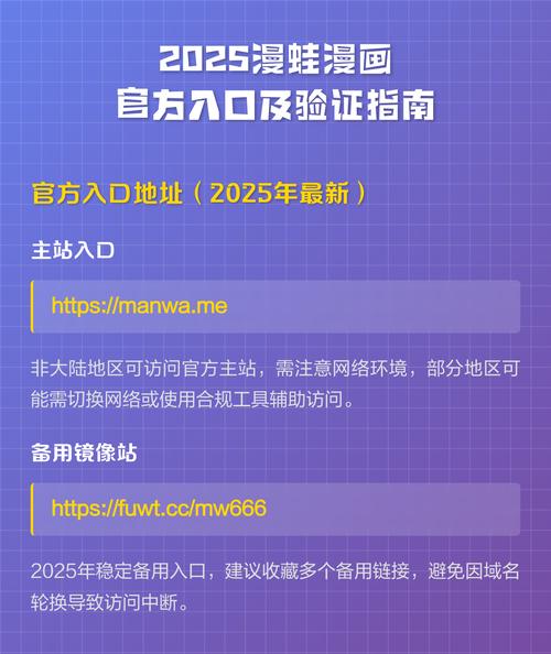 suno官方网站入口图标