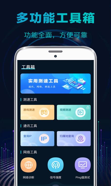 switch连接wifi无法连接互联网缩略图