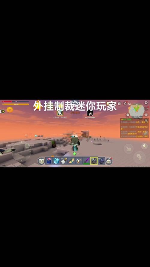 辅助器(免费)迷你世界缩略图