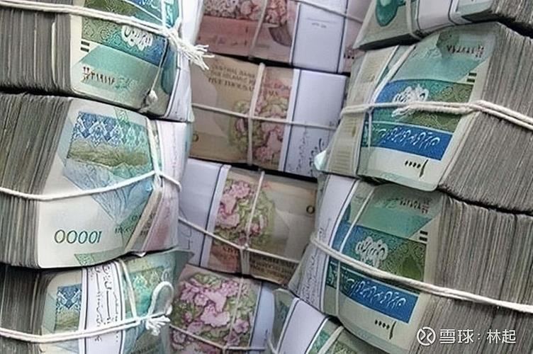 叙利亚一元等于多少人民币游戏截图