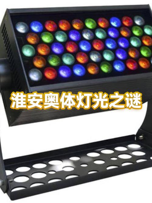 黄灯好还是白灯好缩略图