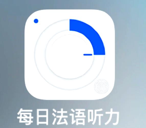 畅想听吧官网app游戏截图