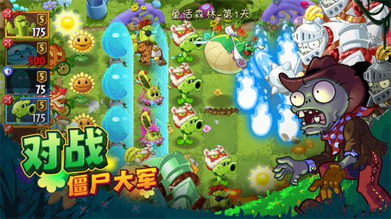 无广告内置MOD悬浮窗菜单游戏大全缩略图