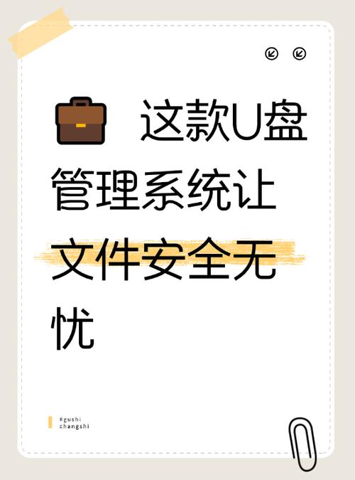 文件无法保存到桌面怎么办缩略图