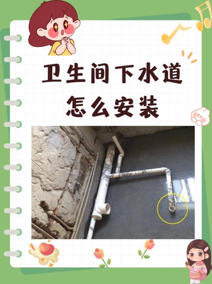 全新安装和升级安装的区别游戏截图