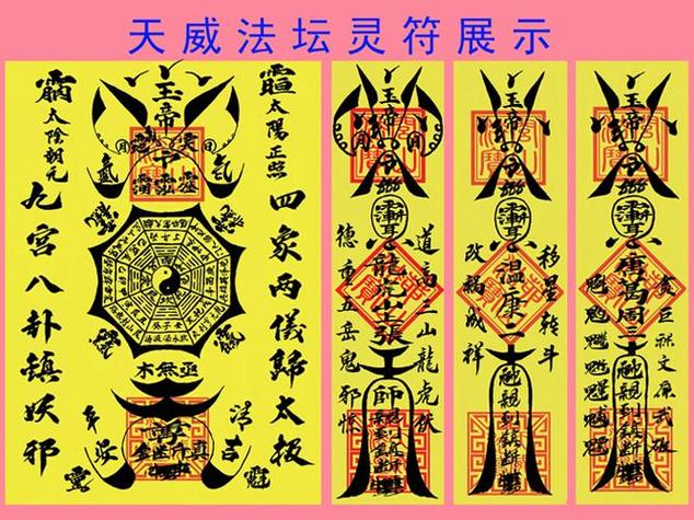特殊符号表情复制游戏截图