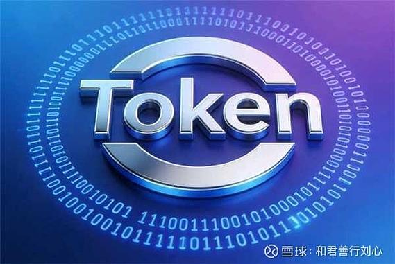 token代理平台官网缩略图
