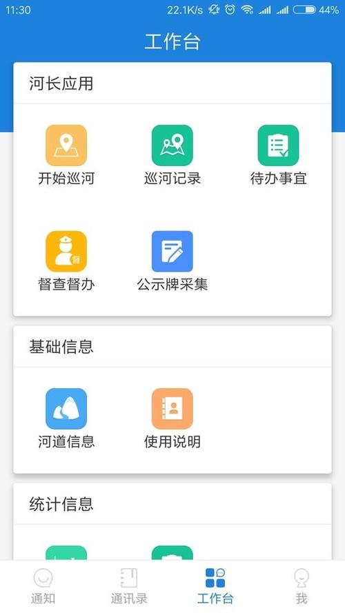 河北河掌云缩略图