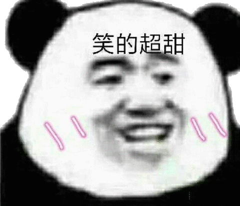 表情图给你糖缩略图