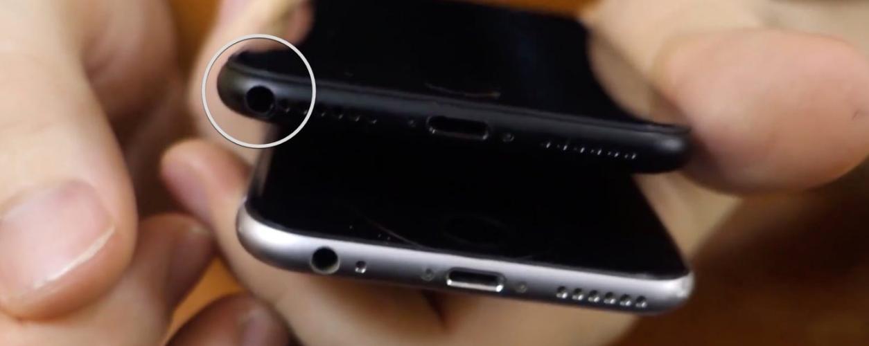 iPhone7有耳机孔吗缩略图