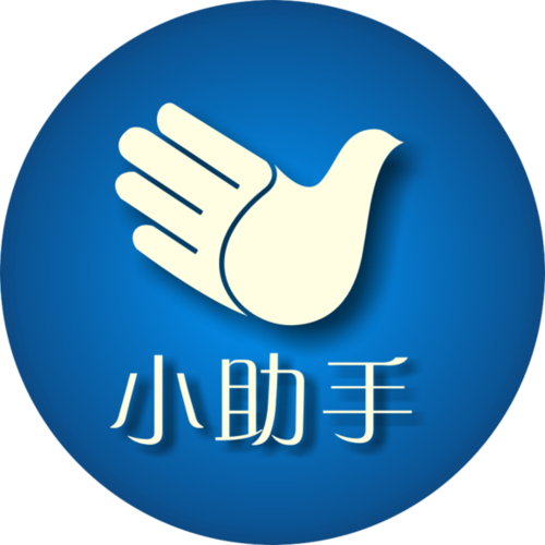 小米耳机只能小米手机用吗缩略图