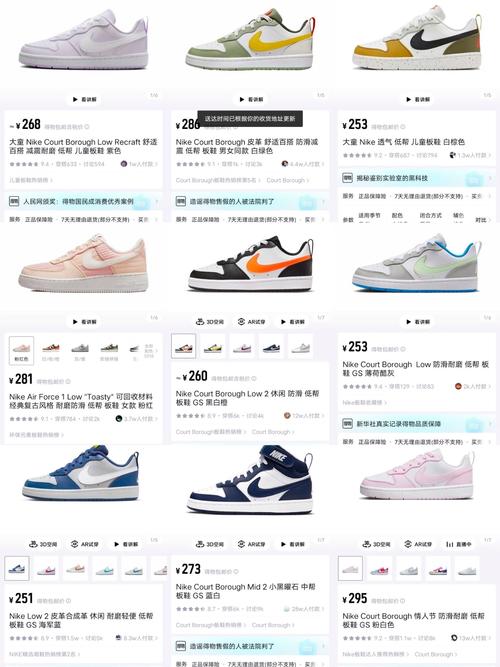 lbank的用户评价缩略图