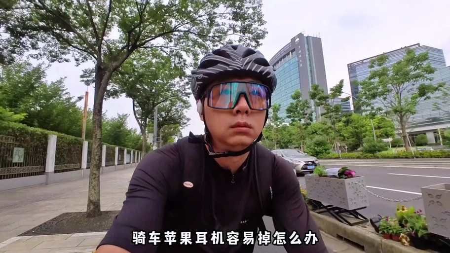 戴耳机总是掉出来怎么办游戏截图