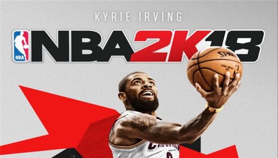 NBA2k18中文版下载缩略图