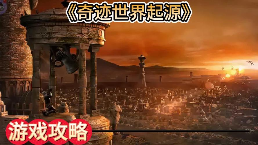 dnf偶尔卡顿一下缩略图