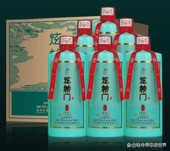 贵州茅台镇十大酱香酒排名缩略图