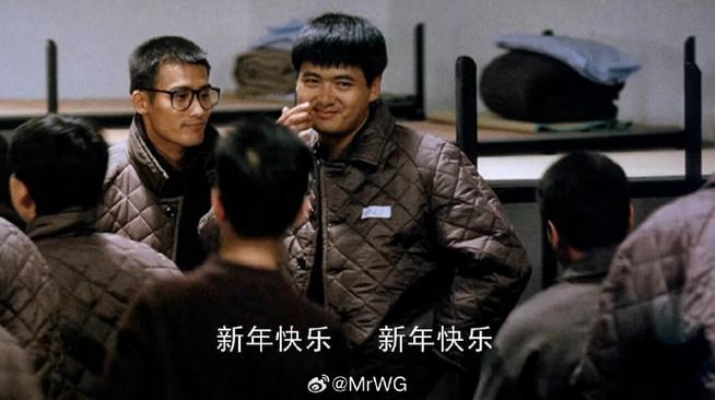 预祝电影成功的话语缩略图