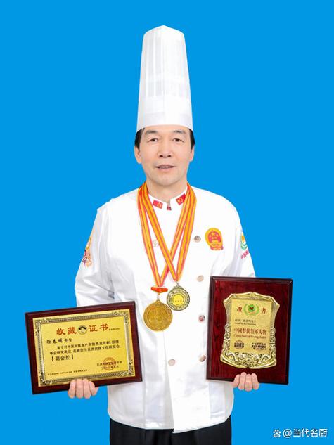 高情商夸别人种菜缩略图