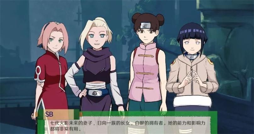异族崛起1.08a汉化缩略图