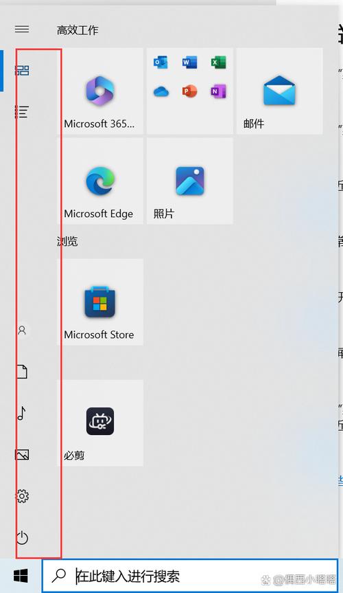 win10不显示桌面缩略图