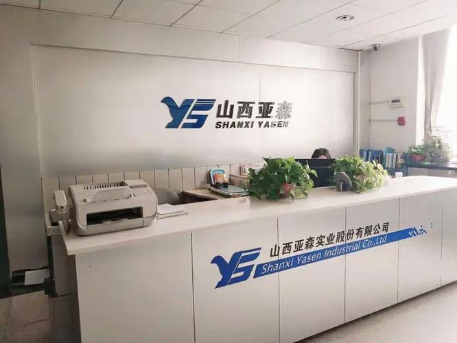 服装代加工接单平台缩略图
