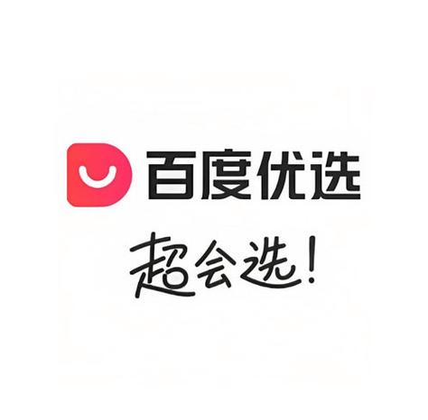 优选是什么平台缩略图