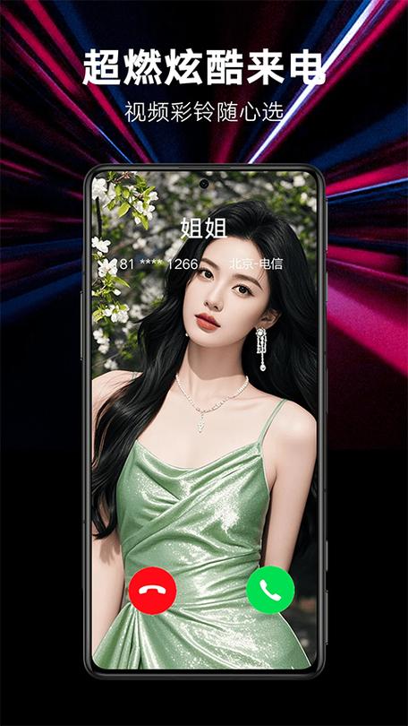 oppo来电秀视频铃声缩略图