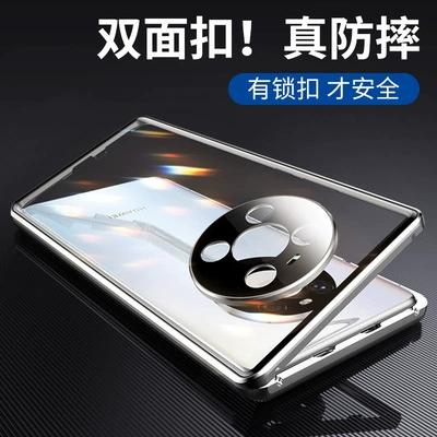 双面玻璃磁铁手机壳好吗缩略图