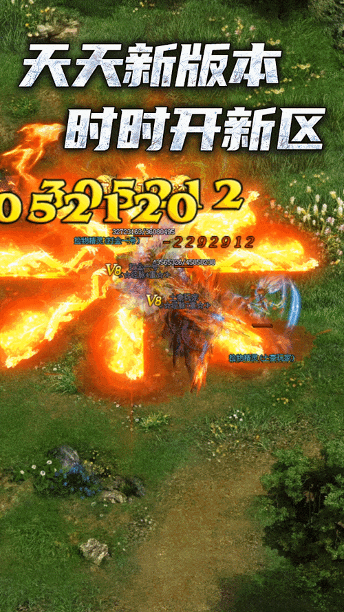 神途总登录器缩略图