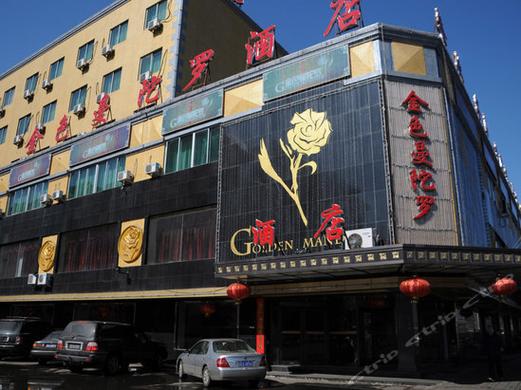 曼陀罗酒店图标