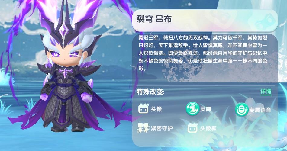 迷你世界激活码领坐骑游戏截图
