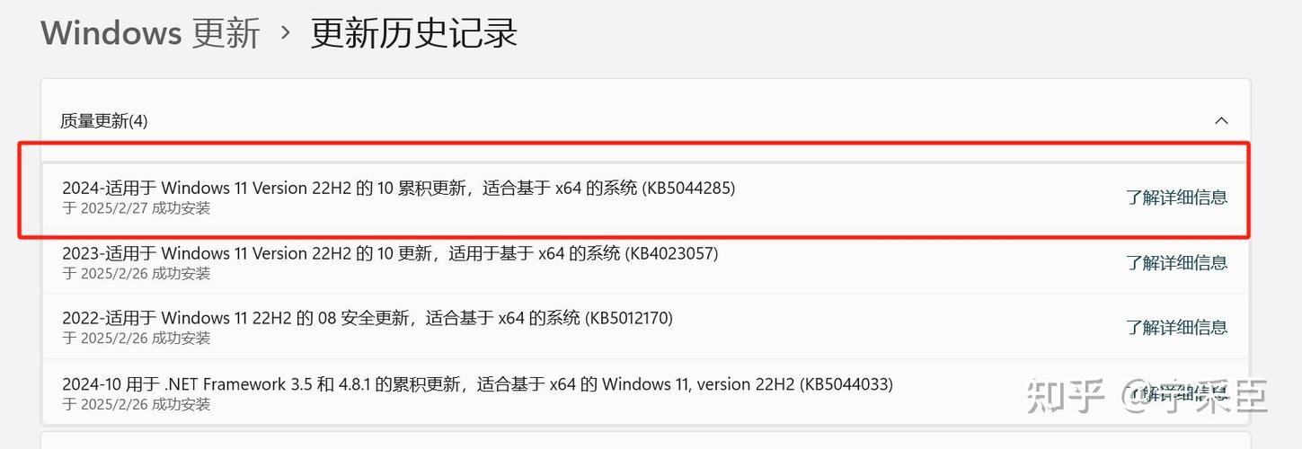 win11 没有任务栏缩略图