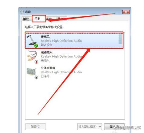 cf关闭自己的麦克风怎么关闭缩略图