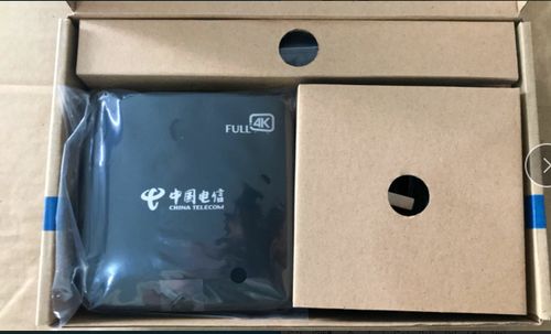 电信机顶盒hdmi无信号缩略图