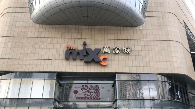 万象云.comy官网入口地址缩略图