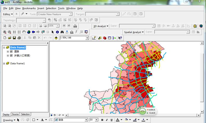 ArcGIS软件缩略图