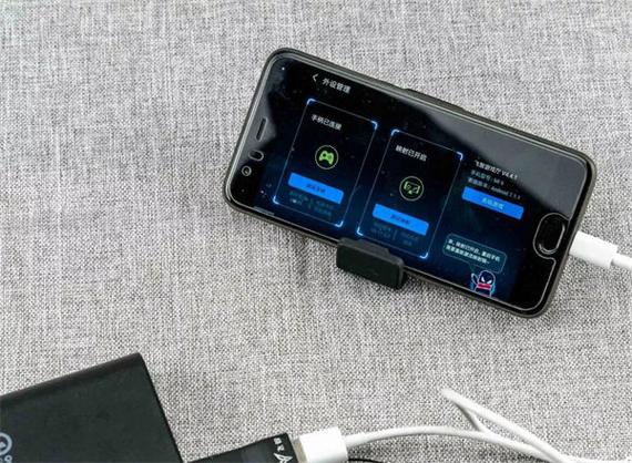 八爪鱼5可以蓝牙连吗缩略图