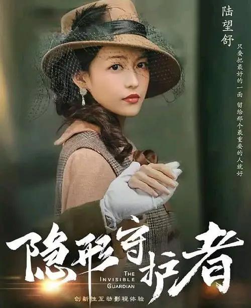 监控摄像头屏蔽器软件游戏截图