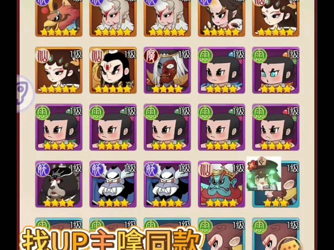 葫芦兄弟内置菜单版缩略图