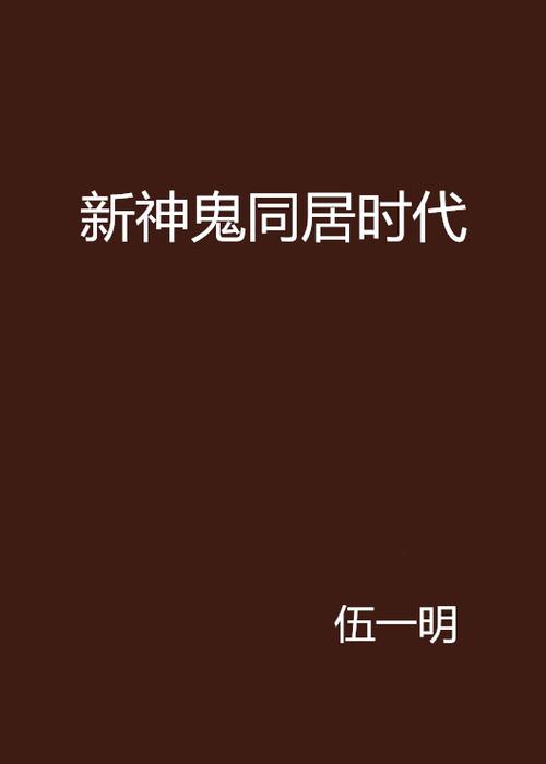 去读读小说网缩略图
