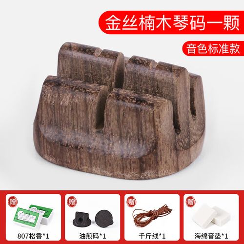 抖音邀请码在哪里看缩略图